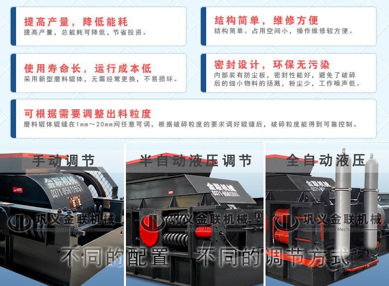 鵝卵石制砂機價格|鵝卵石制沙機設備|鵝卵石破碎機生產(chǎn)線廠家